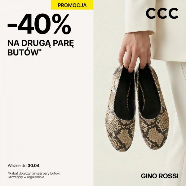 1000x1000_PL_PR_CCC_SS26_PROMO__40_NA_DRUGA_PARE6.jpg